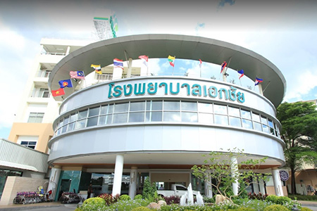 Ekachai Hospital