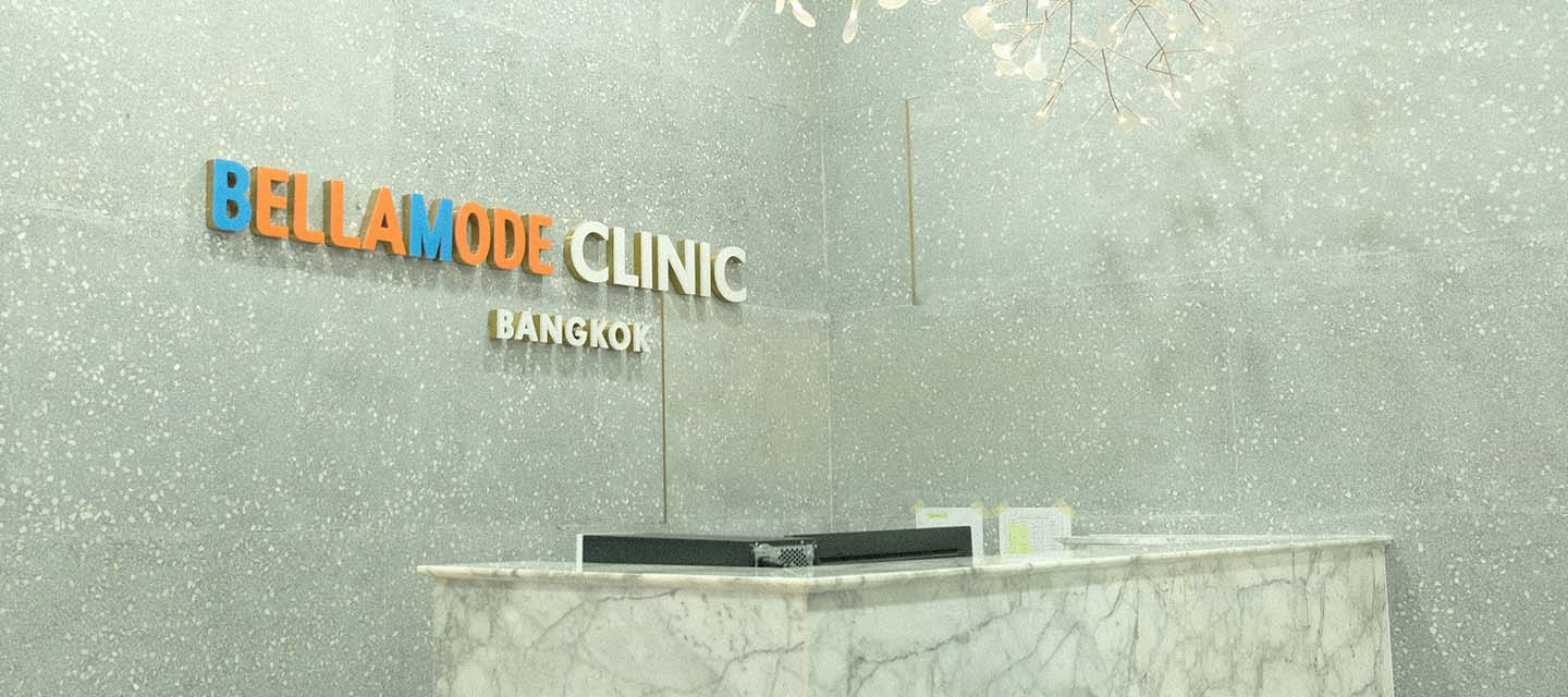 Bellamode Clinic