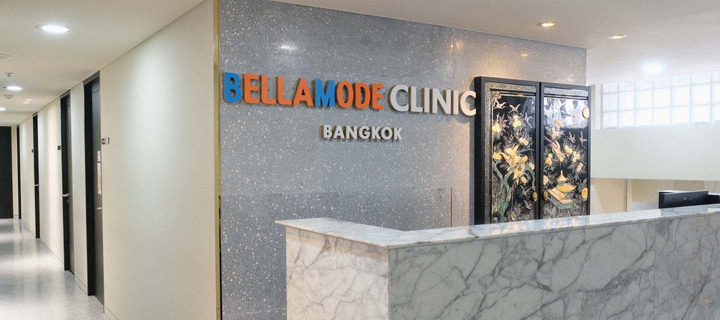 Bellamode Clinic
