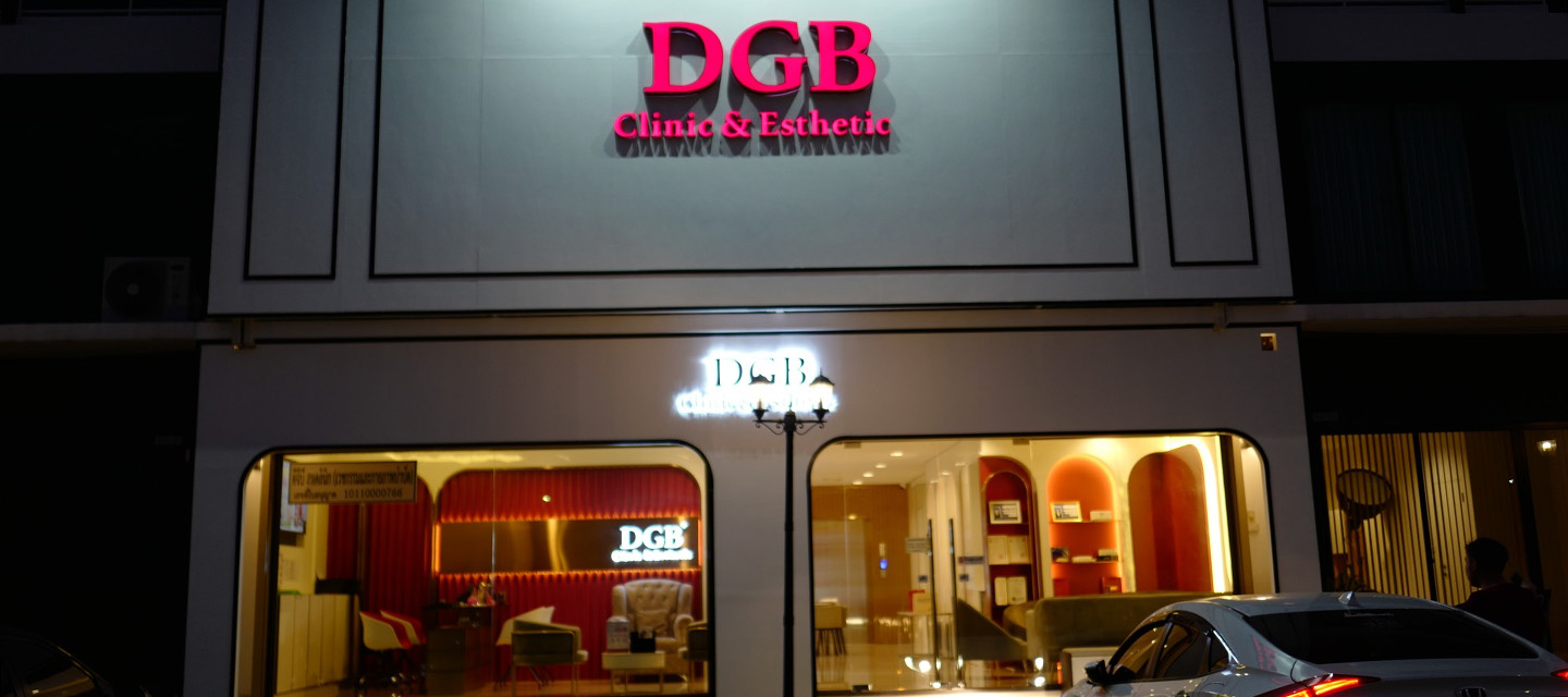 DGB Clinic DGB Clinic
