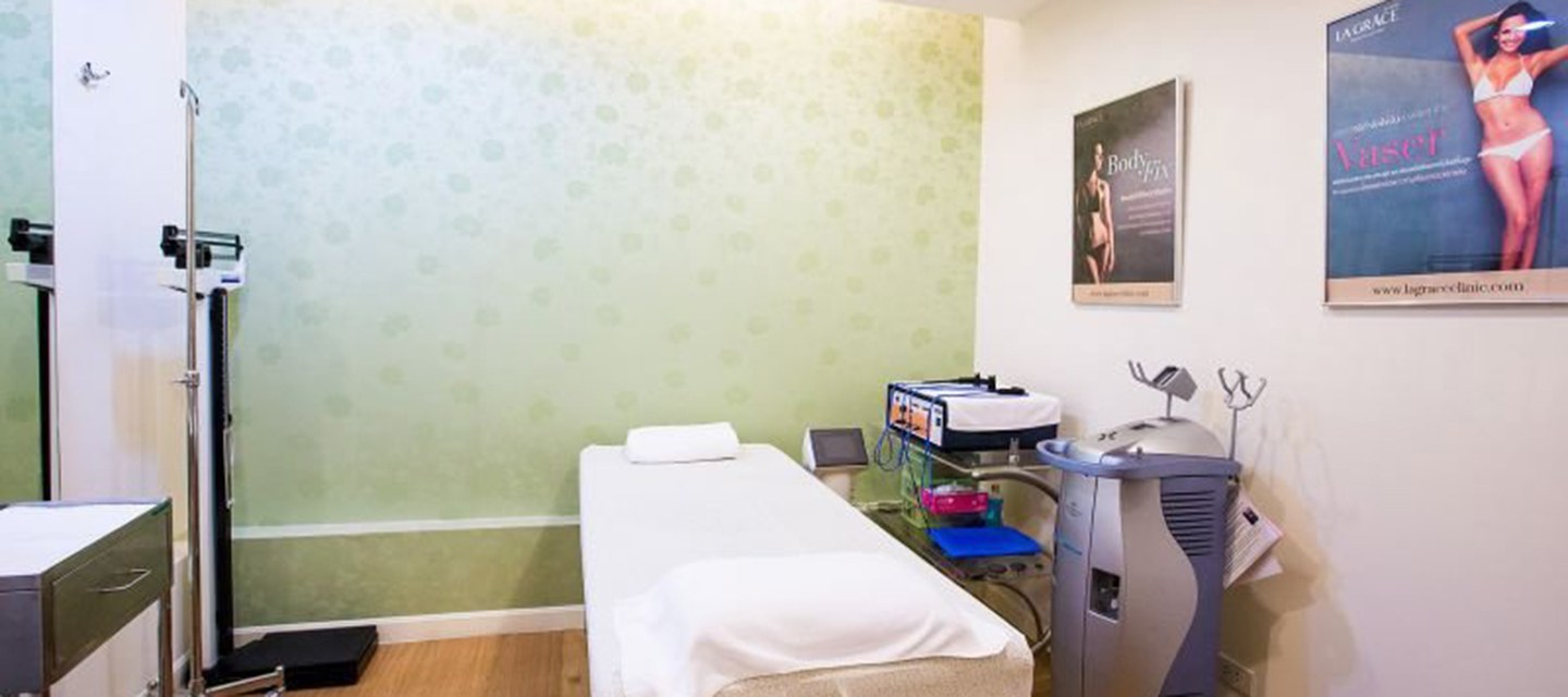 La Grace Clinic - Central World