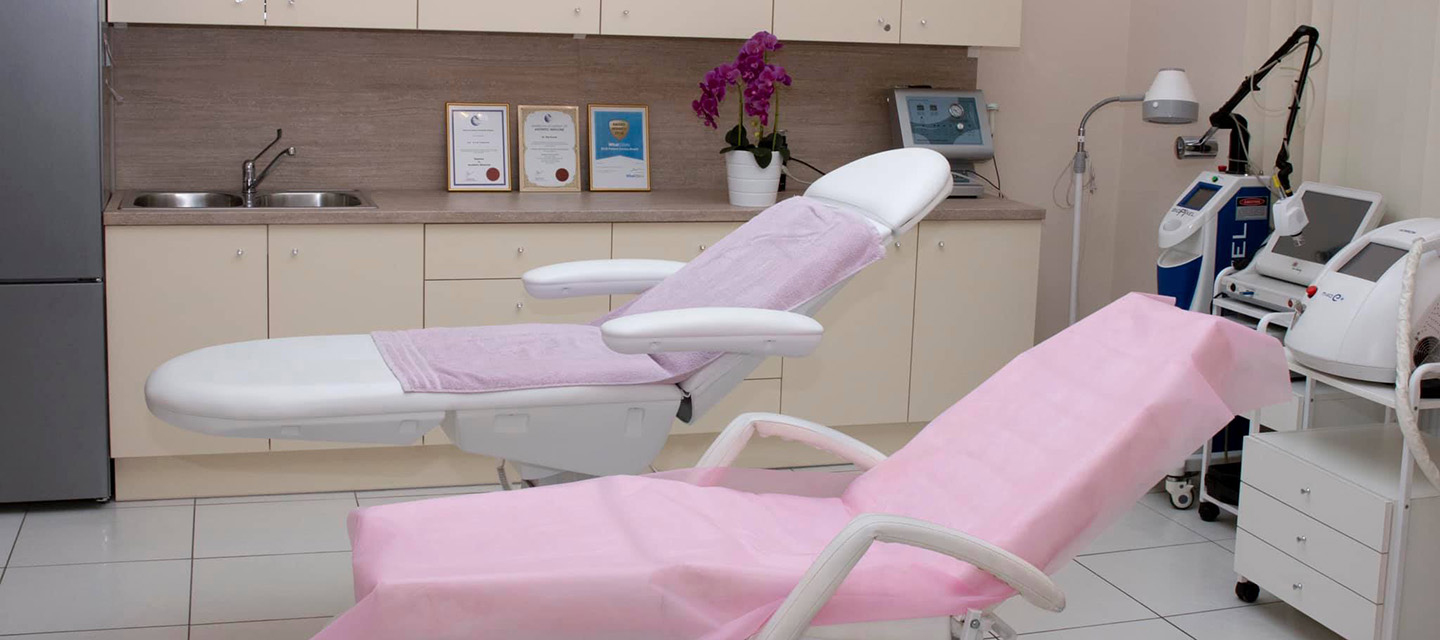 New Beauty Medical Aesthetic Center