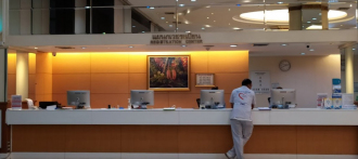 Bangpakok 9 international Hospital