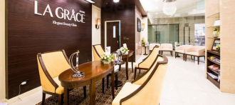 La Grace Clinic - Central World La Grace Clinic - Central World